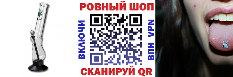 Магазины продажи наркотиков Корсаков omg маркетплейс  Меф  Cocaine  ГАШИШ  Марихуана 