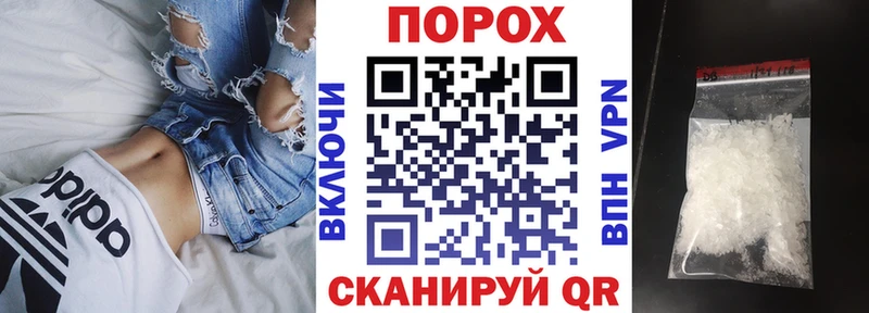 mega ТОР  Корсаков  Amphetamine 97% 