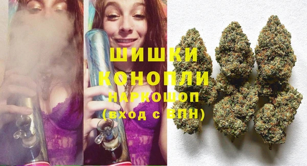 прущая мука Переславль-Залесский
