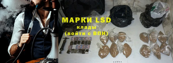 mdma Пестово
