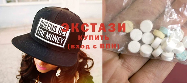 mdma Пестово