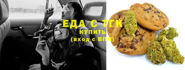 кристаллы Остров