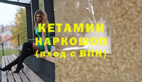 прущая мука Переславль-Залесский
