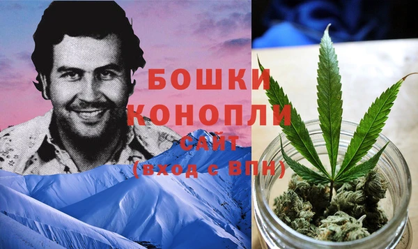 прущая мука Переславль-Залесский