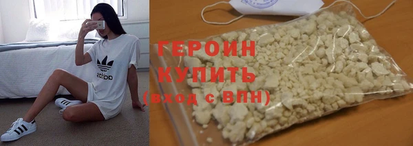 молекула духа Пересвет