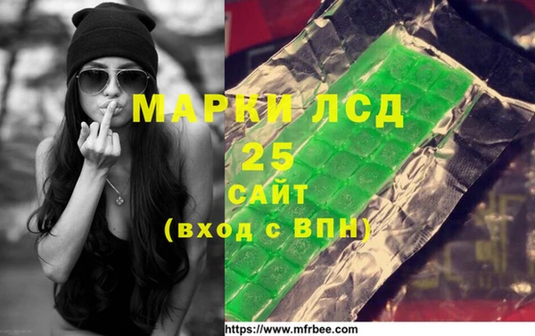 прущая мука Переславль-Залесский