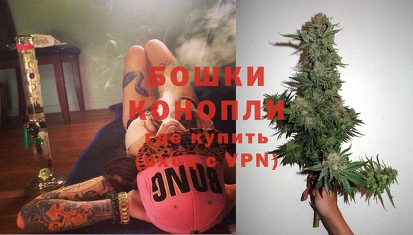 кристаллы Остров