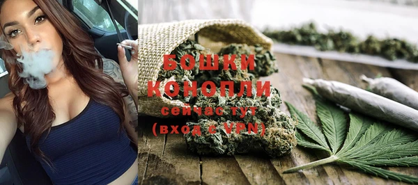 mdma Пестово