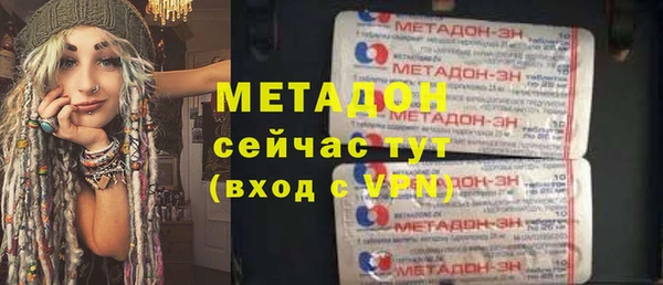 mdma Пестово