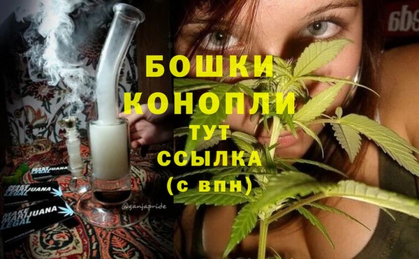 mdma Пестово
