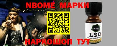 герыч Бугуруслан