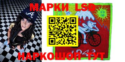 герыч Бугуруслан