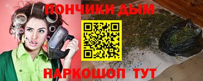 герыч Бугуруслан