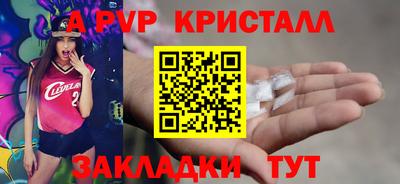 герыч Бугуруслан