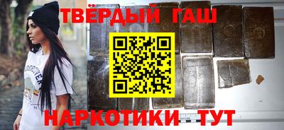 герыч Бугуруслан
