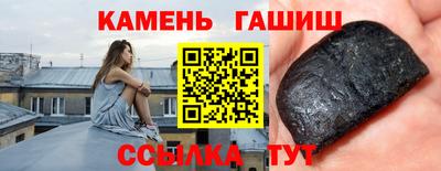 герыч Бугуруслан