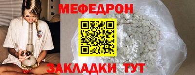 герыч Бугуруслан